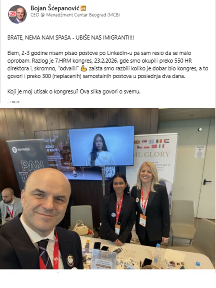 https://www.linkedin.com/feed/update/urn:li:activity:7432670886282850304